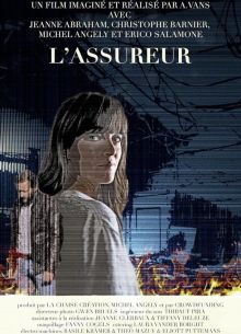 Страховщик (2020)