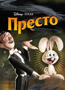  (2008)