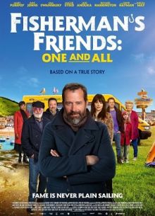 Отпетые друзья: Все как один (2022)