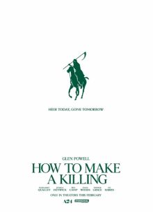 ��������� (2026)