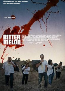 Горькая Тыква (2018)