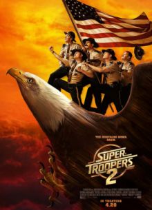 Суперполицейские 2 (2018)