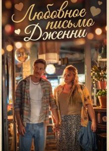 �������� ������ ������ (2025)