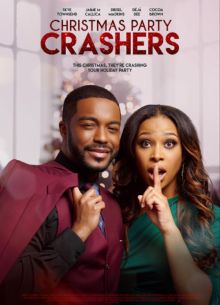 Незваные гости на Рождественской вечеринке (2022)