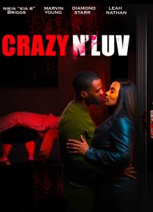 �������� ������ (2025)