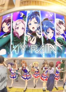 Блестящий пост (2022)