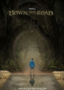 Вниз по дороге (2023)