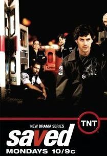Спасение (2006)