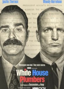    (2023)