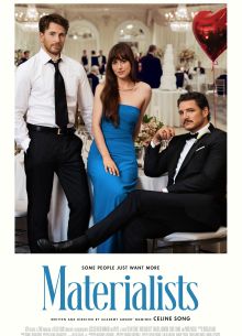 Материалистка (2025)