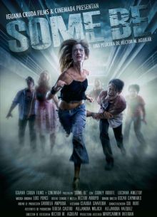 Зомбыть или не быть? (2022)