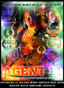 Агент 11 (2020)