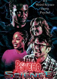 Психонаука (2024)