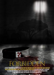 Под Запретом (2020)