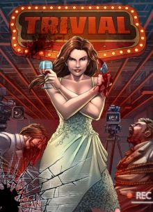 Викторина (2024)