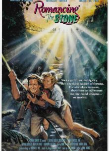 Роман с камнем (1984)