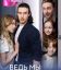 Ведь мы семья (2025)