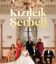 Клюквенный щербет (1-4 Сезон)