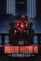 Железный человек 4. Воскрешение (2026)